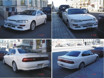 1994 Toyota Corolla Levin