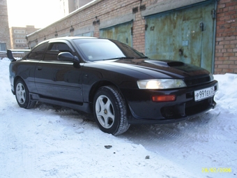 1994 Toyota Corolla Levin