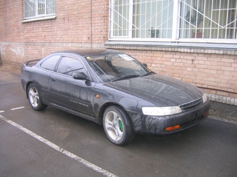1994 Corolla Levin