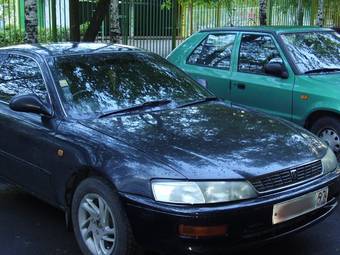 1994 Toyota Corolla Levin