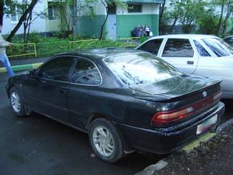 1994 Corolla Levin