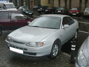 1995 Toyota Corolla Levin