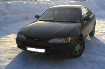1995 Toyota Corolla Levin