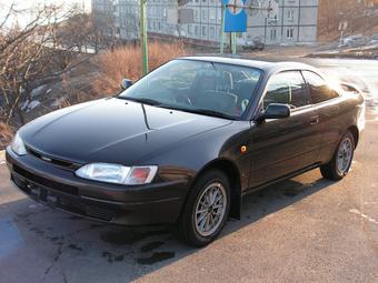 1995 Toyota Corolla Levin