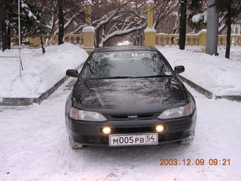 1995 Toyota Corolla Levin