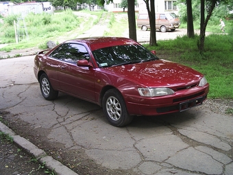 1995 Toyota Corolla Levin