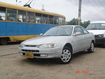 1995 Toyota Corolla Levin