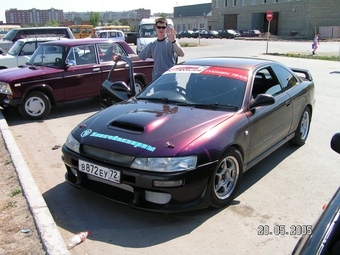 1995 Toyota Corolla Levin