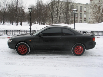 1995 Toyota Corolla Levin