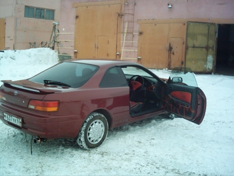 1995 Corolla Levin