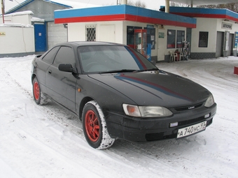 1995 Toyota Corolla Levin