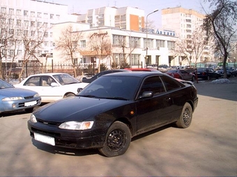 1995 Toyota Corolla Levin