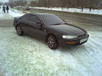 1995 Toyota Corolla Levin