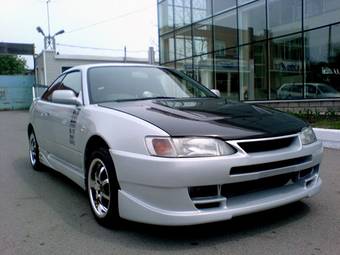 1995 Toyota Corolla Levin