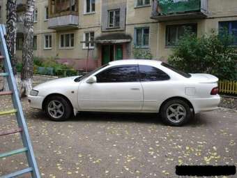 1995 Corolla Levin