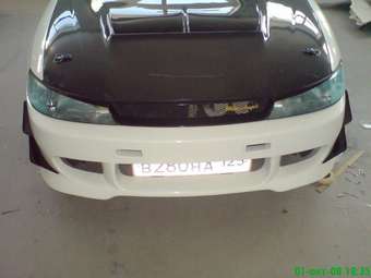 Toyota Corolla Levin
