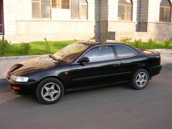 1995 Toyota Corolla Levin