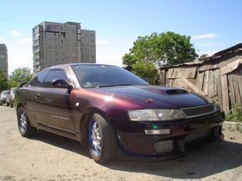 1995 Toyota Corolla Levin