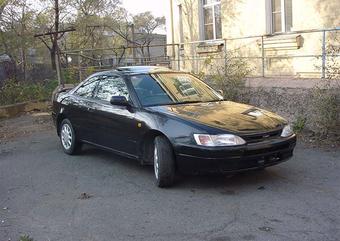 1995 Toyota Corolla Levin