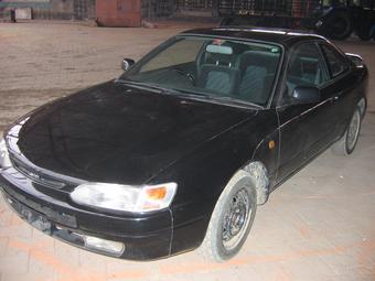 1995 Toyota Corolla Levin