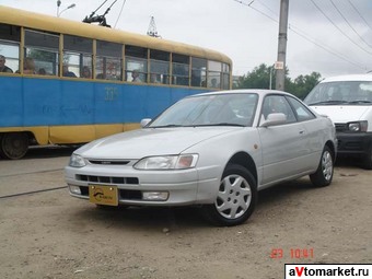 1995 Toyota Corolla Levin Photos