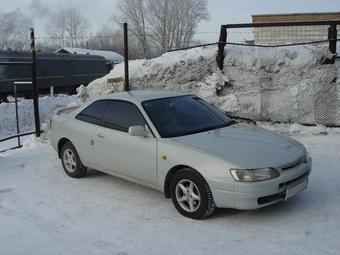 1996 Toyota Corolla Levin