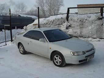 1996 Toyota Corolla Levin