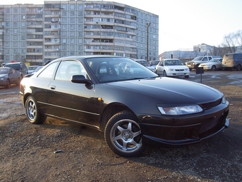 1996 Toyota Corolla Levin