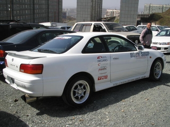 1996 Toyota Corolla Levin