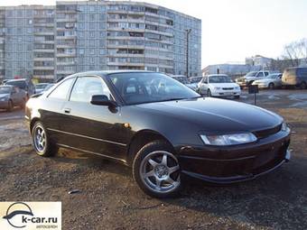 1996 Toyota Corolla Levin