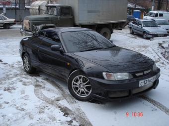 1996 Toyota Corolla Levin