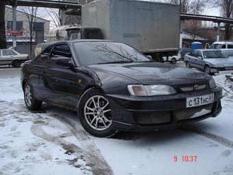 Toyota Corolla Levin