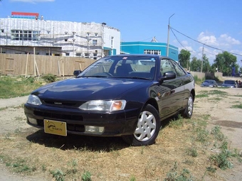 1996 Toyota Corolla Levin