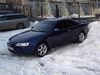 1996 Toyota Corolla Levin