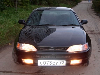 1996 Toyota Corolla Levin