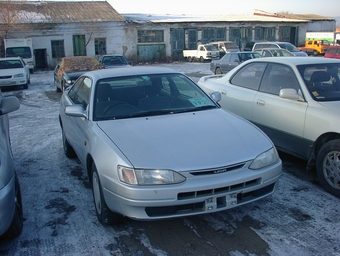 1996 Toyota Corolla Levin