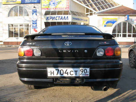 1996 Toyota Corolla Levin