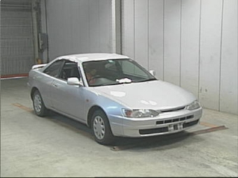 1996 Toyota Corolla Levin