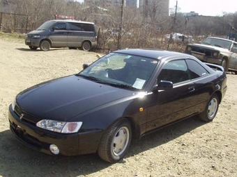 1997 Toyota Corolla Levin