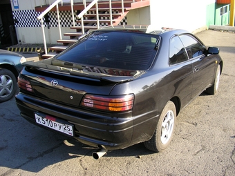 1997 Toyota Corolla Levin