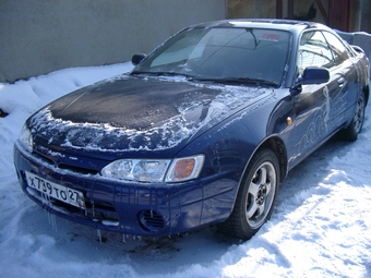 1997 Toyota Corolla Levin