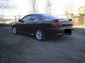 1997 Toyota Corolla Levin