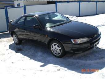 1997 Toyota Corolla Levin