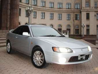 1997 Toyota Corolla Levin