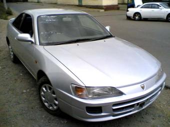 1997 Toyota Corolla Levin