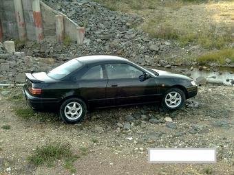 1997 Toyota Corolla Levin