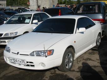 1997 Toyota Corolla Levin