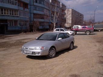 1998 Toyota Corolla Levin