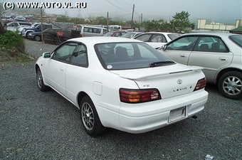 1998 Toyota Corolla Levin