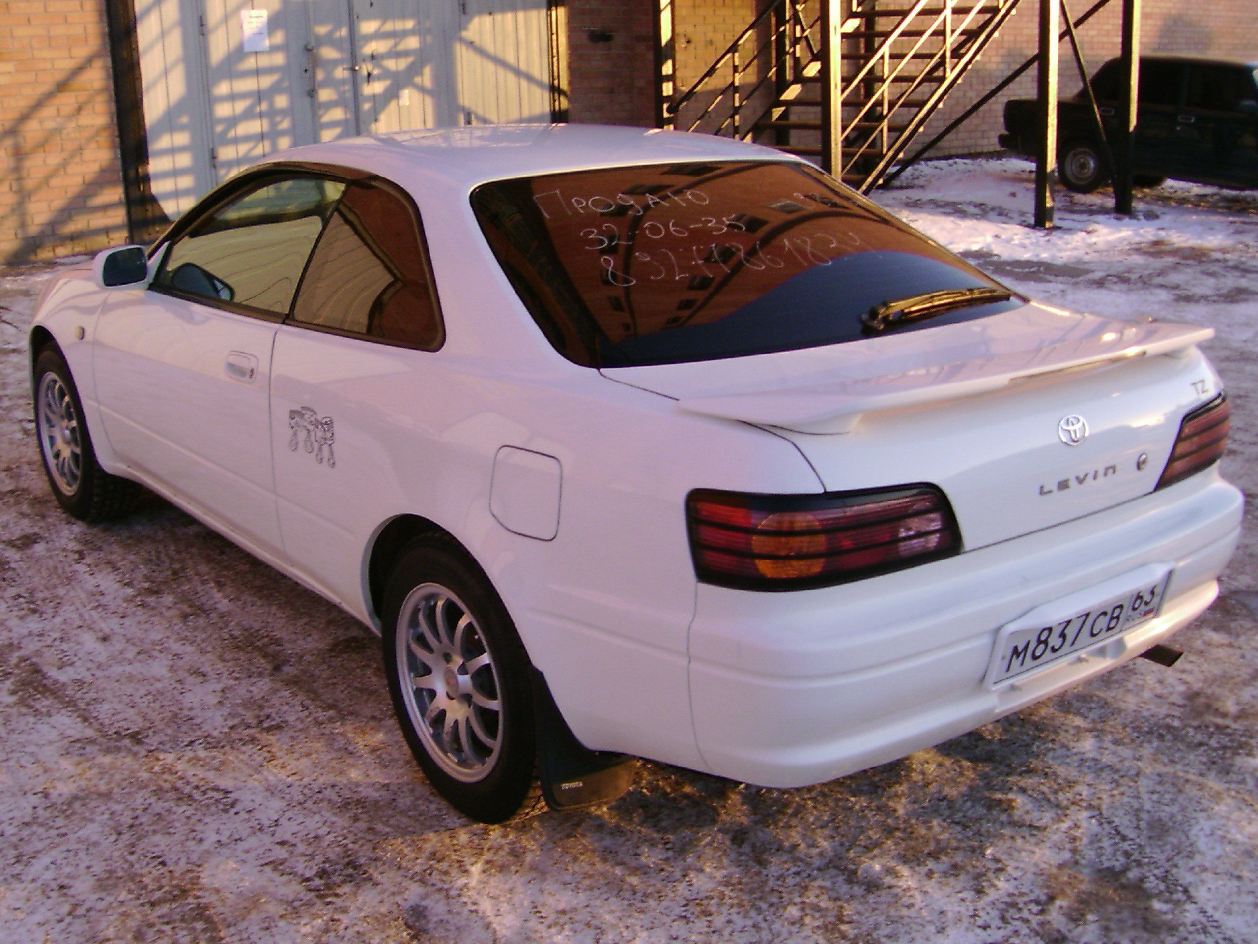 Toyota corolla levin 1998